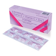 FORTIMA Film Coated 30 Tablets Vitamin E + Vitamin C + Zinc 30 Film-coated Tablet 100% Original