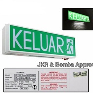 Econlite Keluar Emergency Light