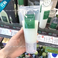 Korea Daigou Aromatica ROSEMARY ROSEMARY Deep Cleansing Scalp Scrub