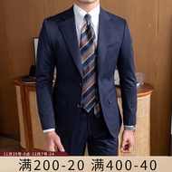 Mr. Lusan Business Formal Wear Blue Slim Fit Suit Suit Workplace Solid Color Wool Petty Asset Suit Retro Trendy Men