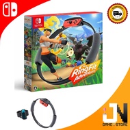 Nintendo Switch Ring Fit Adventure (English/Chinese)(NEW)