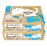 白元 - NECO 超大容量環保型吸濕器 無香 2000ml (1000ml x2)/盒 X 2排