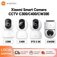 Xiaomi Smart Camera CCTV C300/C400/PTZ 3/CW300 High-Definition Security Camera Color Night Vision