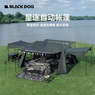 BasiqNature Blackdog V2 2.0 Cinema Tent Outdoor Camping Khemah Thickened Rainproof Bedroom Living Ro