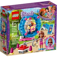 [Morning Core LEGO] LEGO friend 41383 Olivia's Hamster Playground