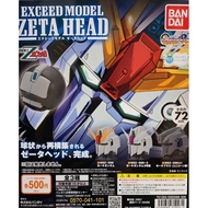 BANDAI Eco-Friendly Gashapon EXCEED MODEL ZETA HEAD Z Gundam Avatar Mobile Suit 1st Generation 2nd