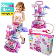 ชุดของเล่นเด็ก รถเข็นทำความสะอาด ของเล่นขายไอศกรีม Sweet Home Magical Play Set รุ่น Cleaning-Set-Kid