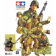 [TAMIYA] 212009 US Army Soldier Model 1/35 SCALE U.S.ASSAULT INFANTRY RIFLEMAN B