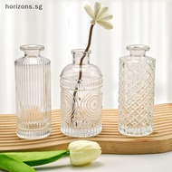 [B&T] 1PC 150ml Diamond/Vertical Stripe/Twill Empty Aromatherapy Bottles  Diffuser Bottles Reed Diff