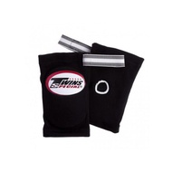 Twins Special Elbow Guards EGN1