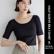 JAPAN PATENTED 24HRS Bra Padded Elbow Lenfth T shirt ｜ Anti-Sagging Up Fit Top Sleep BAMBI WATER