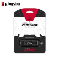 金士頓 FURY Renegade 1TB PCIe 4.0 NVMe M.2 SSD 高效能固態硬碟 PS5擴充（KT-SFYRS-1TB）