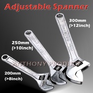 Adjustable Spanner / Spanar 8inches (200mm) / 10inches (250mm) / 12inches (300mm) (1 Piece)