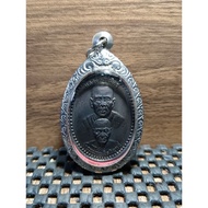 Rian Ck Onn Wat Prakchumchontara Sungai Padi, Narathiwat Province 2556