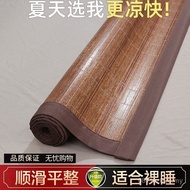 Straw Mat Single Household 0.9m Foldable 1.5m2 Double Dormitory Rice Student Bamboo Mat Bamboo Mat 1