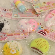 Cartoon Cartoon Pinch Fun Simulation Food Toys Pinch Fun Style Fun Fun Decompression Vent Toys Child