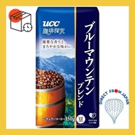 UCC Coffee Exploration Roasted Beans Blue Mountain Blend 150g Regular Coffee (Beans)
