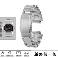 ชุดเปลี่ยนสายนาฬิกา Casio Square DW-H5600 ชุดเปลี่ยนสายนาฬิกาแบบแข็งน้ำหนักเบา ชิ้นส่วนเสริมทำจากเหล