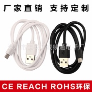 2A Android Data Cable 1m micro Charging Data 1m 2A Fast Charging Cable 4-Core Data Cable Support Cus