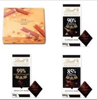 ⭐️$75 減至 $5  日本Royce Nutty Bar Chocolate 酥脆朱古力棒/  Lindt 瑞士蓮 85% 特醇可可朱古力 / Lindt 90%/ Lindt 99%