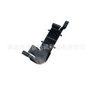 Applicable to Samsung Z Fold 2/3/4/5/6 5G Rotary Shaft Flex Cable LCD Connection Flex Cable