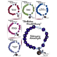 Bracelet Rosary Birthstone January to December 10mm Beaded