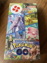 Pokémon GO 強化擴張包 S10b Clove 貨