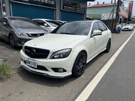 售2008年 BENZ W204 C300 消光白 基本改 跑22萬 認證車 可鑑定試車全額貸 0987707884汪