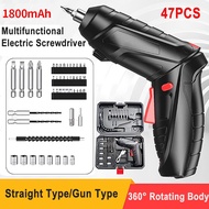 Household Electric Screwdriver Rechargeable Cordless Impact Drill Wireless Electric Drill Screwdriver Set Electric Batch