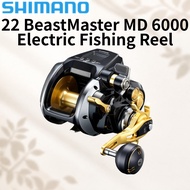 SHIMANO 22 BeastMaster MD 6000 Electric Fishing Reel Monster Drive GIGA-MAX