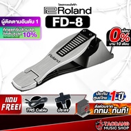 รับส่วนลดสูงสุด 100.- Roland FD-8 ไฮแฮทแพดเดิ้ล Roland FD8 Hi Hat Controller - เต่าแดง