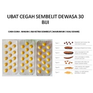 UBAT CEGAH SEMBELIT DEWASA 45 BIJI ( 3 keping) ...