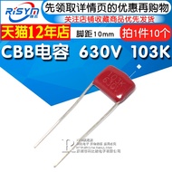 ✜ 【Risym】CBB capacitor 630V 103K 10NF 0.01uf 630V/103 capacitor