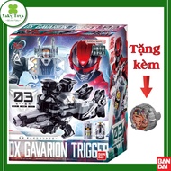 [NEW] Super Space Police DX Gavarion Trigger + free Sentai Ring Gavan | Gavan | Genuine Bandai