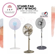Stand Fan 16" Inch Kipas Berdiri ( Khind / Mistral / Dawa / TRAC)