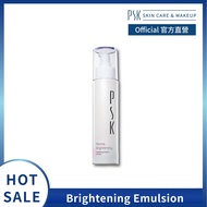 PSK Skincare & Makeup| Revive Brightening Perfect Emulsion | Perfect Emulsion 80ml