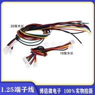 1.25-2P/3P/4P/5P/6P/8P10P Single Head Double Head Electronic Wire/Terminal Wire 10/15/20/30CM