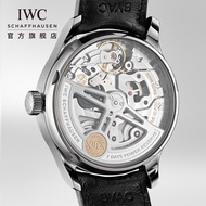 IWC IWC Official Flagship IWC Portugal Series Automatic Wristwatch Swiss Watch Male Mechanical Watch