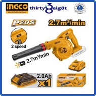INGCO Cordless BLOWER CABLI200181