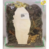 八宝凉茶/罗汉果凉茶/润肺凉茶 Ba Bao Liang Cha / Luo Han Guo Cha / Eight Ingredients / Eight Treasure Herbs Tea He