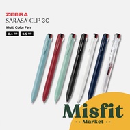 Zebra Sarasa Clip 3C Multi Color Gel Pen 0.4 0.5 mm Pen