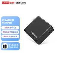 Lenovo ThinkPad 135W Third Generation Gallium Nitride GaN Dual USB-C Port Charger Portable Notebook