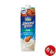 Almond Breeze杏仁奶(微糖)1L【平行進口】[300312]