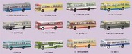 絕版商品 日版正版 TOMYTEC 巴士第12彈 盒玩大全13種含隱藏版整套販售