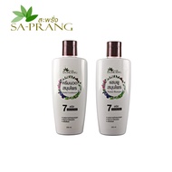 shampoo-Conditioner 7 Types Of Herbal Formulas Sa-Prang 7 Herbs &