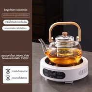 GIANXI | ชุดชาไฟฟ้า หม้อแก้วเซรามิค