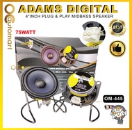 Adams Digital 4"Inch Plug & Play Mid Bass Speaker System Myvi Lagi Best / Myvi Old / Myvi Icon OM-44
