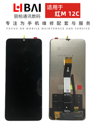 HanZheng Redmi 12 12C 13C 11A NOTE12R 14C 14R Screen Assembly Compatible Digital Accessories Mobile