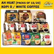 Ah Huat Kopi O / White Coffee (Pack of 15 / 20)