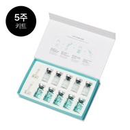 260609 - CHARDE Cloud 5 Week Kit (30mg+7ml x 5pcs/box) + FOC 3 Week Kit (30mg+7ml x 3pcs/box)*1